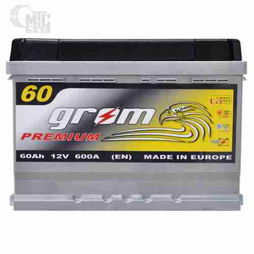 Аккумулятор Grom Premium 6CT-60L EN600 А 242x175x175 мм
